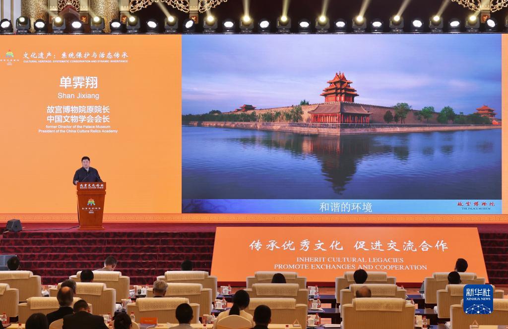 网上打摆脱网站