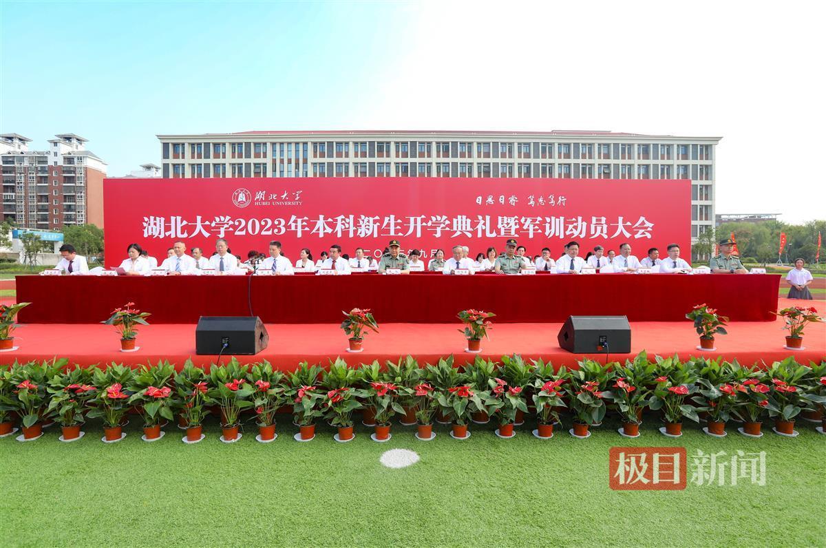 壹世纪网站