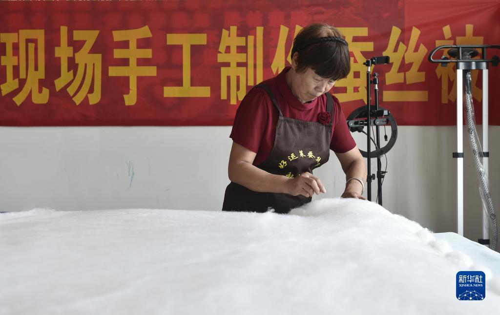 天狮卓越会员卡
